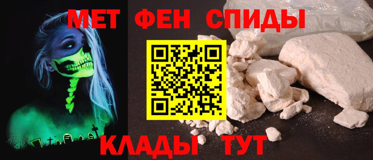 АМФ Premium Южно-Сахалинск