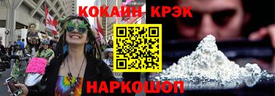 таблы Краснодар