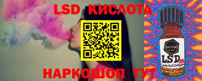 mdpv Краснознаменск