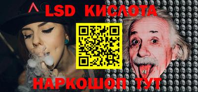 mdpv Краснознаменск