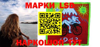 таблы Краснодар