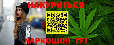 таблы Краснодар