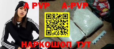 mdpv Краснознаменск