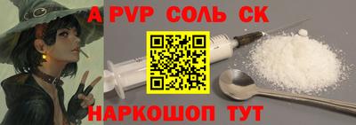 mdpv Краснознаменск