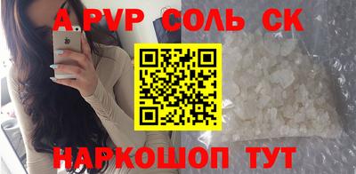 mdpv Краснознаменск