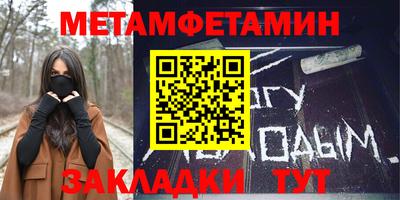 mdpv Краснознаменск