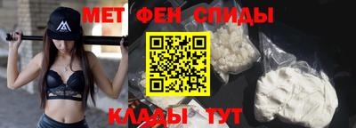 mdpv Краснознаменск