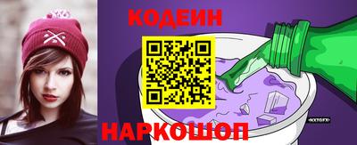 mdpv Краснознаменск