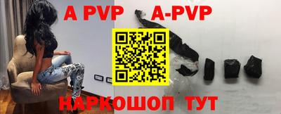 mdpv Краснознаменск