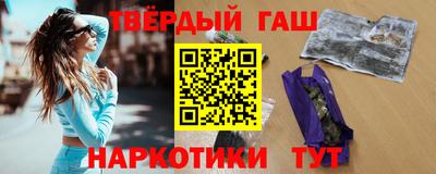 скорость Нарткала