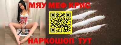 твердый Нальчик